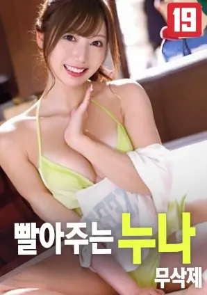 沉默的频率